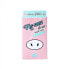 Фото #1 товара Патчи для носа против черных точек Holika Holika Pignose (Clear Black Head Perfect Sticker) 10 шт