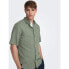 Фото #5 товара ONLY & SONS Caiden Life Solid Linen short sleeve shirt