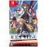 NINTENDO GAMES Switch Tokyo Xanadu eX+ IMP Japan - фото #3