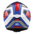 Фото #2 товара AIROH ST 501 Square full face helmet