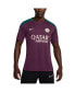 Фото #1 товара Men's Burgundy Paris Saint-Germain 2024/25 Strike Performance Jersey