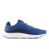 Фото #1 товара New Balance Men's 520 V8