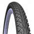 Фото #1 товара CPA V81 700C x 38 rigid urban tyre