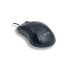 Фото #5 товара Ultron UMC-200 - Full-size (100%) - USB - QWERTZ - Black - Mouse included