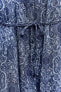 Фото #6 товара Короткое платье с принтом ZARA