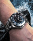 ფოტო #8 პროდუქტის Men's Swiss Automatic Ocean Star 600 Chronometer Stainless Steel Bracelet Watch 44mm
