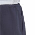 Фото #3 товара Спортивные мужские шорты Adidas Темно-синий