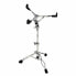 Фото #3 товара Gibraltar 4706 Lightweight Snare Stand