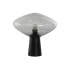 Фото #1 товара Настольная лампа Home ESPRIT Серый Металл Стеклянный 50 W 220 V 39 x 39 x 34 cm
