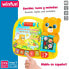 Детская интерактивная книга Winfun 26,5 x 4,5 x 23,5 cm ES (4 штук)