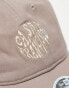 Фото #6 товара New Era 9twenty San Francisco mesh trucker cap in beige