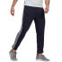 Фото #5 товара Adidas Essentials Tapered Elastic Cuff 3 Stripes Pant M GK8830