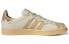 Кроссовки Adidas originals Campus Melting Sadness GY5968