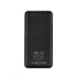 Фото #2 товара Powerbank Rivacase VA2571 20000 mAh