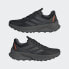 Фото #9 товара Мужские кроссовки adidas TERREX Soulstride Flow Trail Running Shoes (Черные)