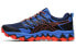 Asics Gel-Fujitrabuco 7 Trail Running Shoes 1011A197-400
