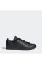Erkek Günlük Spor Ayakkabı Stan Smith Fx5499