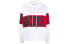 GCDS SS21 Logo Sweatshirt CC94W021002-01