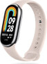 Фото #1 товара Tech-Protect TECH-PROTECT ICONBAND XIAOMI SMART BAND 8 / 9 / NFC BEIGE