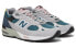 Кроссовки New Balance NB 991 Grey Green