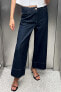 Фото #8 товара Джинсы z1975 wide leg cropped с высокой посадкой ZARA