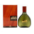 Фото #1 товара CONSUMO Agua Brava Eau De Cologne 200ml Perfume