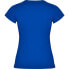 Фото #2 товара KRUSKIS Train Estella short sleeve T-shirt