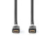 Nedis CCBW64020AT10 - 1 m - USB C - USB C - USB4 Gen 2x2 - 2000 Mbit/s - Black - Silver