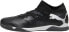 Фото #2 товара Puma Buty piłkarskie Puma Future 7 Match IT 107721 02 42