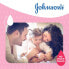 Фото #2 товара Johnson´s Baby Oil 200 ml körperöl für Kinder