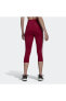 Designed To Move High-Rise 3-Stripes 3/4 Sport Tayt