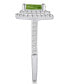 Кольцо Macy's Halo in 14K White Gold. Peridot, 9 - фото #4