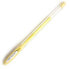 Ручка с жидкими чернилами Uni-Ball Rollerball Signo Angelic Colour UM-120AC Жёлтый 0,45 mm (12 Предметы)