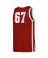 ფოტო #4 პროდუქტის Men's Maroon Morehouse Maroon Tigers Replica Basketball Jersey