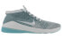 Nike Air Zoom Fearless Flyknit 2 AA1214-303 Running Shoes