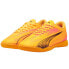 Фото #6 товара Puma Ultra Play IT Jr 107780 03 football shoes