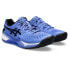 ASICS Gel-Resolution 9 all court shoes