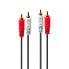 Фото #4 товара Lindy Audio cable 2xPhono Stereo/5m - 2 x RCA - Male - 2 x RCA - Male - 5 m - Black - Red - White