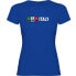 Фото #2 товара KRUSKIS Italy short sleeve T-shirt