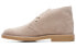 Фото #1 товара Ботинки мужские Clarks Desert Bt Evo 261667867 черного цвета