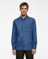 Фото #1 товара Men's Classic-Fit Chambray Cotton Shirt