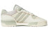 Adidas Originals Rivalry Low Premium FX9448 Sneakers