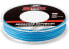 Фото #1 товара Sufix 832 Braid Fishing Line 600 Yds, 80 Lb., Coastal Camo