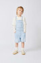 Фото #7 товара Short dungarees with buckles and label ZARA