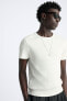 BASIC RIBBED T-SHIRT