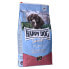 Фото #2 товара HAPPY DOG Sensible Salmon Potatoes Puppy 10kg Dog Food