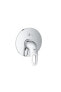 Eurostyle Ankastre Banyo/duş Bataryası Beyaz - 19506ls3
