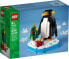 Фото #1 товара Lego Holiday Christmas Penguin Exclusive Set 40498