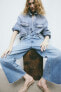 Фото #1 товара Джинсы H&M Свободные высокие джинсы до щиколотки