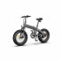Фото #10 товара Электрический велосипед Xiaomi ZB20 Max 20" 250W 80 km Серый